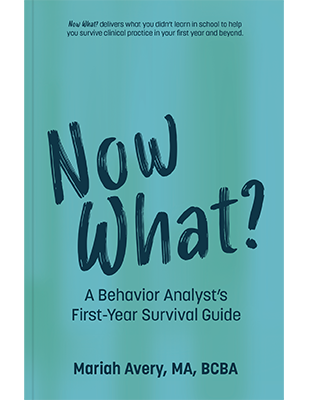 Now What? book cover image