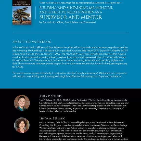 The New Supervisors Workbook Paperback Back Image